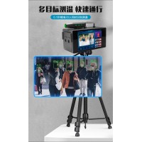 蘇州酒店人臉識別測溫儀單目感應(yīng)熱成像攝像頭多人抓拍體溫監(jiān)測儀