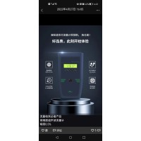 流量計 富士超聲波流量計 富士便攜式超聲波流量計 超聲波流量計 進(jìn)口超聲波流量計 富士進(jìn)口超聲波流量計