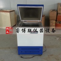 全自動(dòng)低溫柔度試驗(yàn)儀