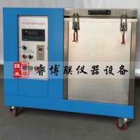 全自動(dòng)低溫柔性試驗(yàn)儀