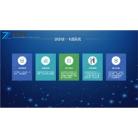 黑龍江游泳館刷臉系統(tǒng)刷臉游泳年卡識別管理系統(tǒng)