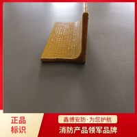 紅色有機(jī)防火角供應(yīng) 電力用防火護(hù)角施工 防火角廠家