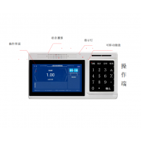 人臉消費系統(tǒng)臺式掛式訂餐脫機使用衡陽