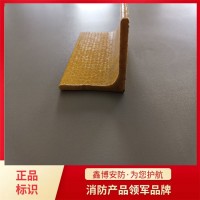 紅色有機(jī)防火角 電力用防火護(hù)角 防火三角