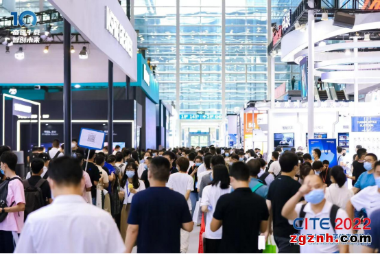 十年耕耘結(jié)碩果，乘勢而上譜新篇！CITE2022 圓滿落幕