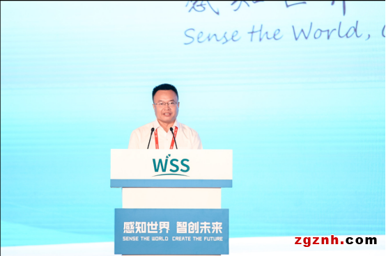 感知世界 智創(chuàng)未來！2022世界傳感器大會8月21日在鄭開幕