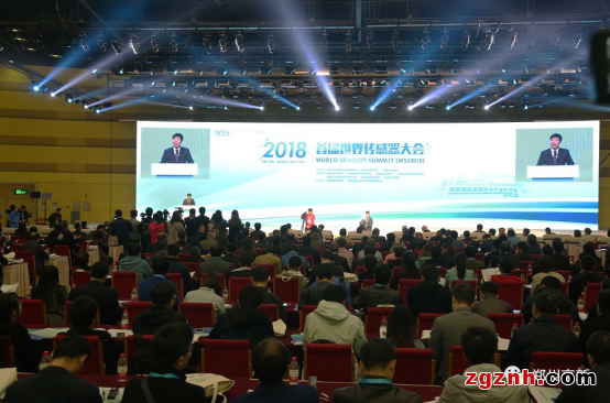 感知世界 智創(chuàng)未來！2022世界傳感器大會8月21日在鄭開幕