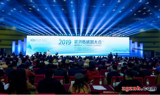 感知世界 智創(chuàng)未來！2022世界傳感器大會8月21日在鄭開幕