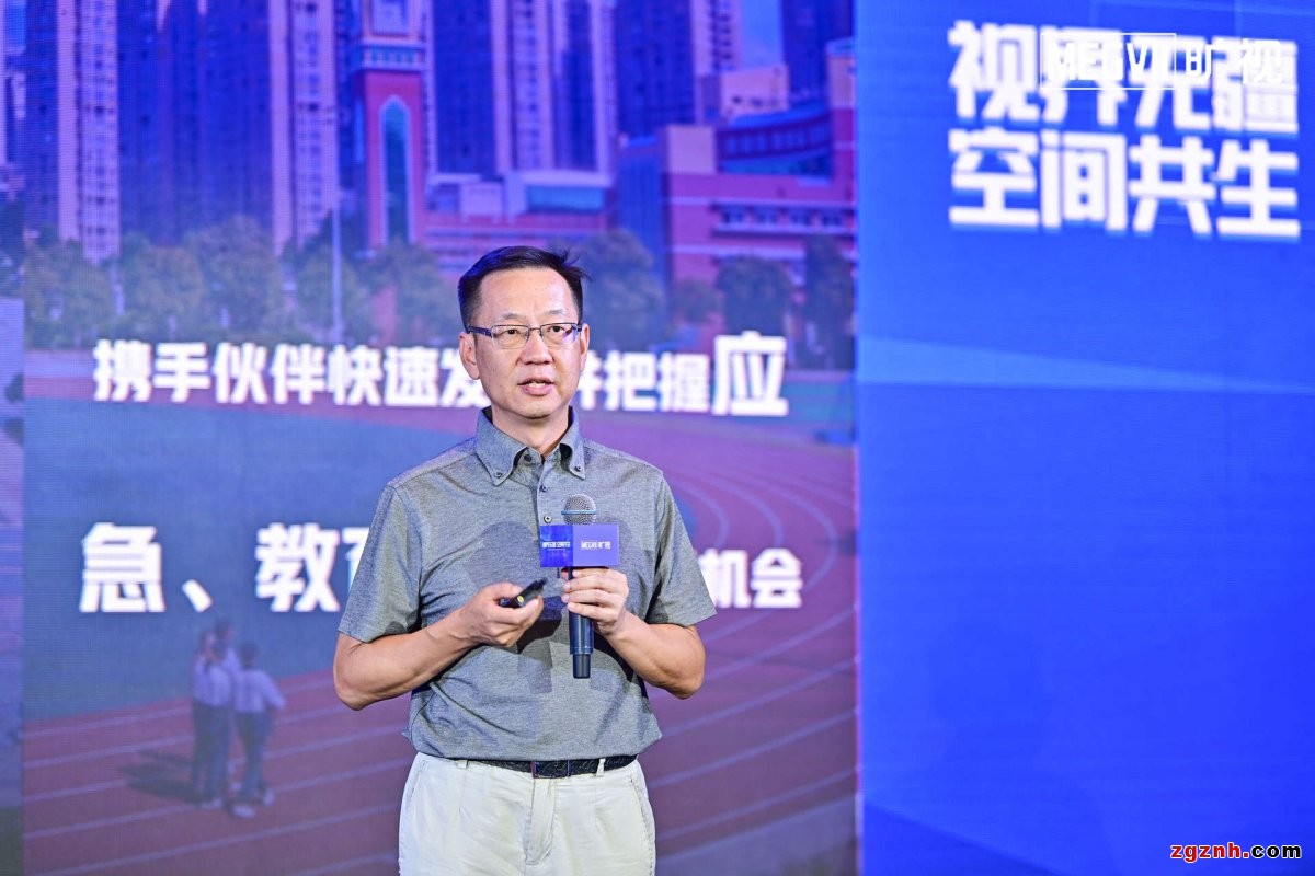 曠視企業(yè)業(yè)務(wù)合作伙伴大會北京站召開，攜手生態(tài)伙伴開拓AIoT市場