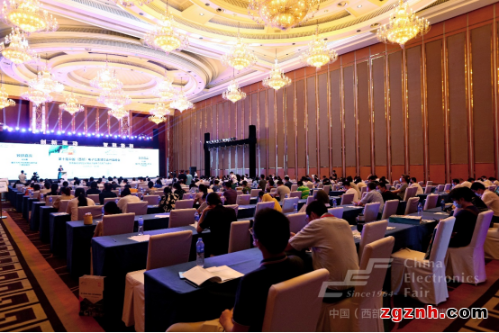 以“創(chuàng)新驅動 智鏈極核”為主題，第十屆中國（西部）電子信息博覽會于成都盛大開幕