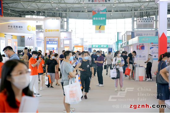 以“創(chuàng)新驅動 智鏈極核”為主題，第十屆中國（西部）電子信息博覽會于成都盛大開幕