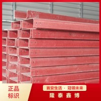 有機(jī)電纜橋架銷售 機(jī)制電纜有機(jī)防火槽盒質(zhì)量保證
