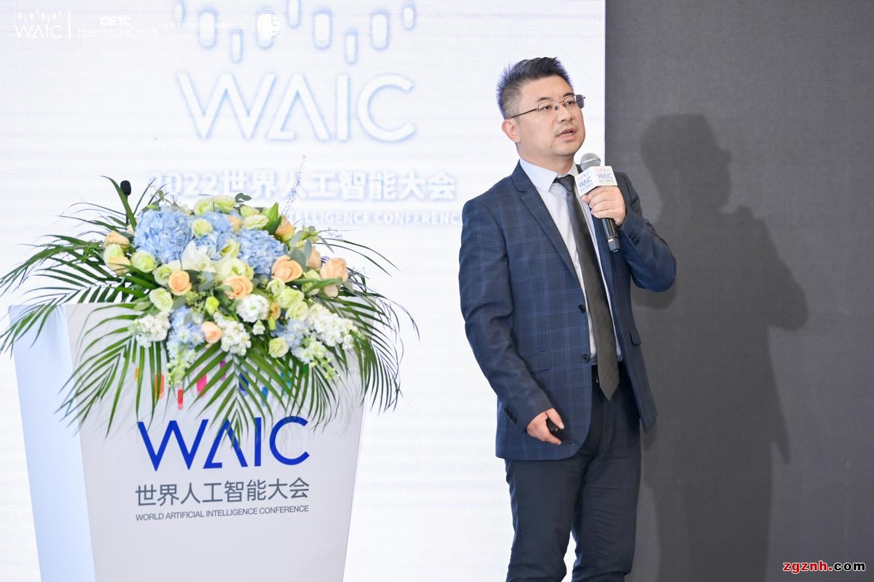 未來已來！《2022世界人工智能大會(huì)》深挖可信智能的產(chǎn)業(yè)賦能