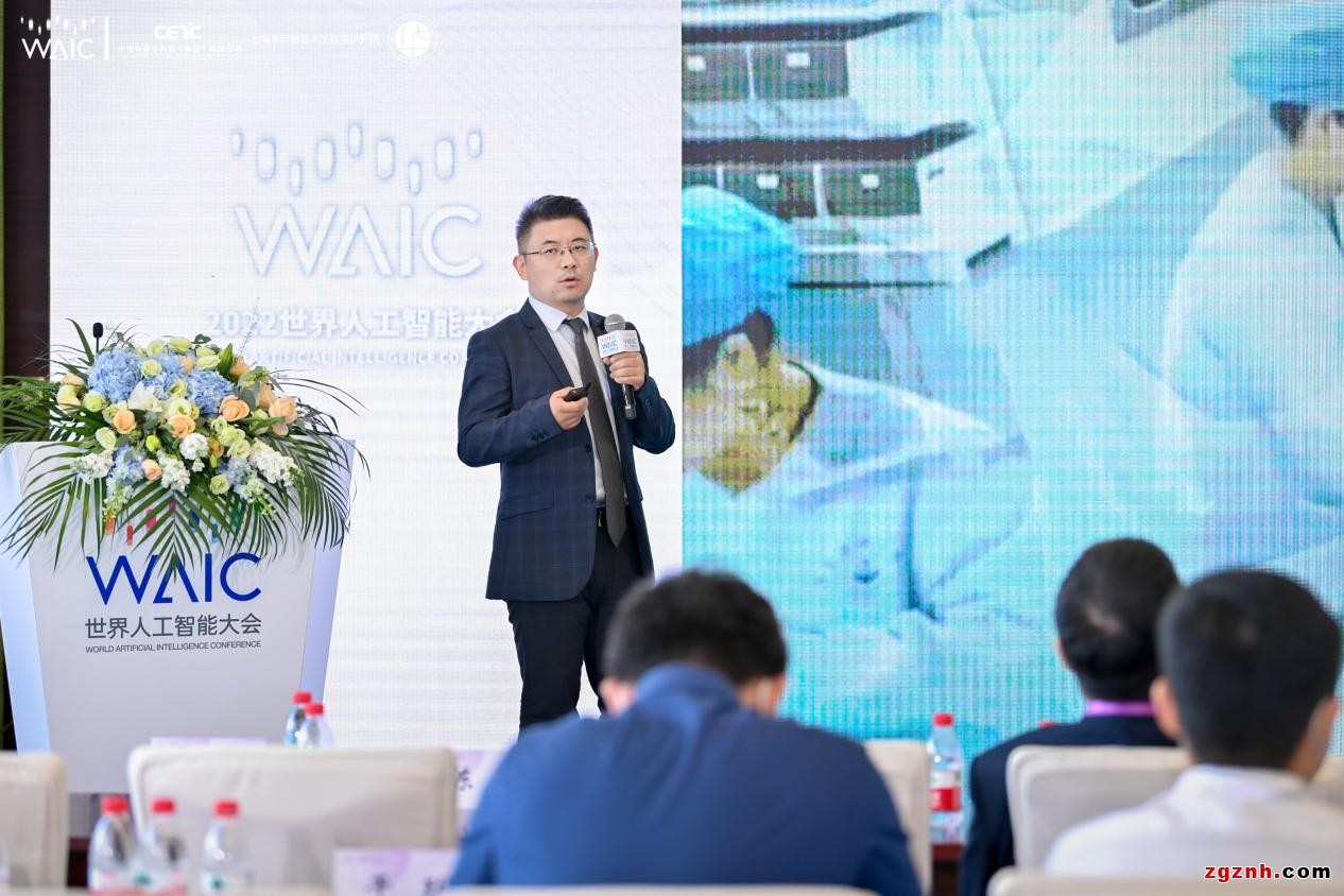 未來已來！《2022世界人工智能大會(huì)》深挖可信智能的產(chǎn)業(yè)賦能