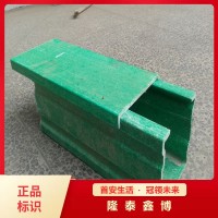 玻璃鋼電纜防火槽盒推廣 機(jī)制綠色電纜槽盒質(zhì)量保證