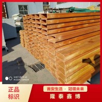 機(jī)制電纜防火槽盒銷(xiāo)售 酚醛樹(shù)脂線(xiàn)纜槽盒