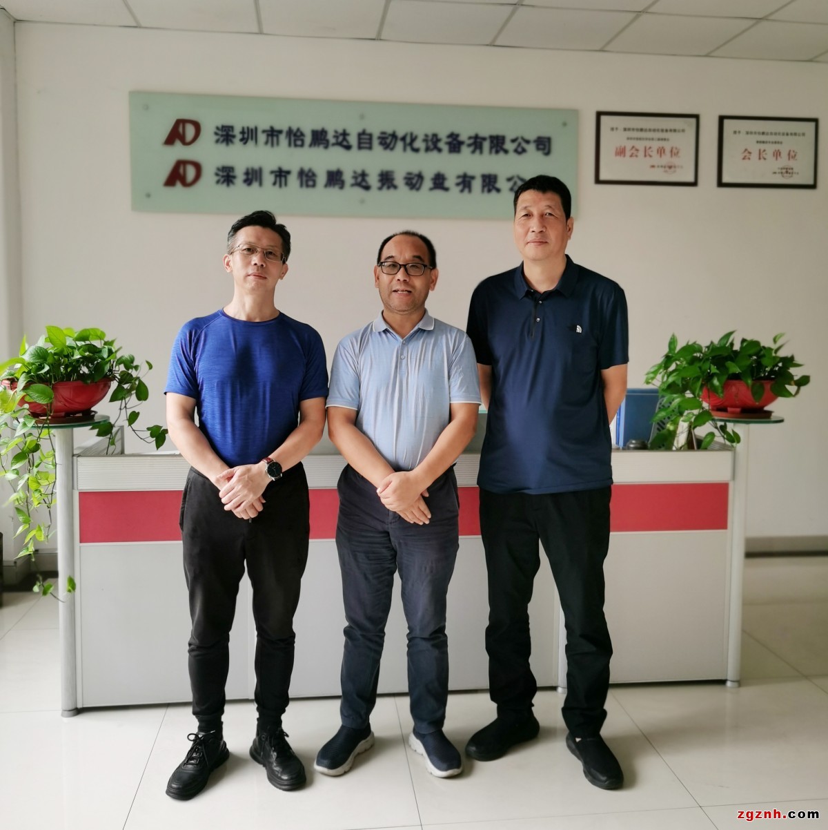 貴客不斷 | 智能化學(xué)會(huì)迎來胡繼生、童格明