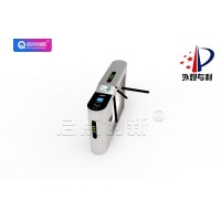 畢節(jié)景區(qū)票務(wù)管理系統(tǒng)營銷數(shù)據(jù)互聯(lián)互通多渠道售票O(jiān)TA驗票閘機(jī)