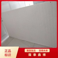 雙面涂料復(fù)合防火隔板 A級(jí)防火涂層板供應(yīng)