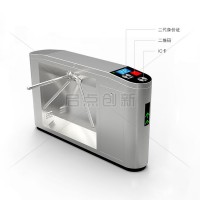 大連游樂場出入口自動驗證檢票閘機(jī)線上線下一體化票務(wù)系統(tǒng)