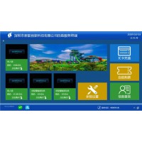 景區(qū)溫泉人臉識別閘機回收手環(huán)黑龍江