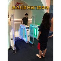 重慶體能樂(lè)園散客小程序購(gòu)票系統(tǒng)人臉會(huì)員驗(yàn)票通道閘安裝