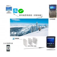滑雪場一卡通教練培訓(xùn)計(jì)時(shí)刷卡扣費(fèi)長沙閘機(jī)