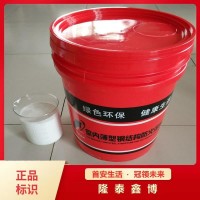 室內(nèi)外膨脹型鋼結(jié)構(gòu)涂料廠家 超薄型涂料現(xiàn)貨