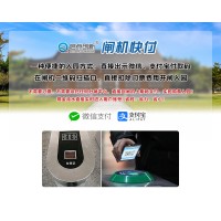 蘇州景區(qū)SaaS電子票務(wù)系統(tǒng)多樣化人臉二維碼驗票門禁閘機
