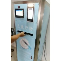 校園一卡通水控機(jī)浴室電控洗衣機(jī)珠海無年費(fèi)