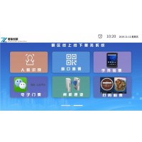 景區(qū)樂園閘機檢票手環(huán)消費自助結(jié)算常德