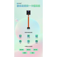 開封游樂場在線售票管理系統(tǒng)智能二維碼刷卡收費(fèi)機(jī)安裝