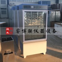 SBY-40水泥試件恒溫水養(yǎng)護(hù)箱