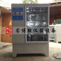 JBY-30B砂漿干縮養(yǎng)護(hù)箱