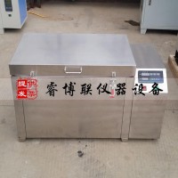 JKS混凝土堿骨料反應(yīng)試驗箱