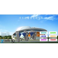 亳州體育館籃球館人臉識別計時系統(tǒng)刷卡掃碼