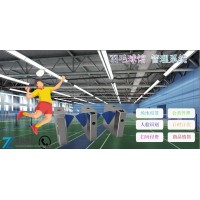 游樂場會員掃碼刷卡計次計費閘機解決方案蘇州