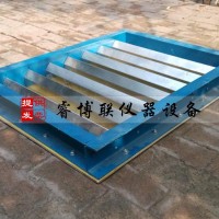 JGJT283自密實混凝土刀口約束早期開裂試驗?zāi)＞? onmouseover=
