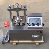 JG3050-7K微電腦控制電工套管壓力試驗(yàn)機(jī) 電工套管壓力試驗(yàn)機(jī)