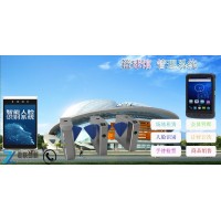 福州籃球館體育館一卡通人臉識別計時系統(tǒng)