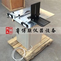 ZY-30塑料管材鋸料機(jī) 管材鋸料機(jī)