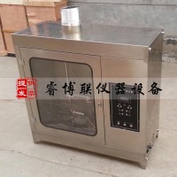 XWR-2408水平垂直耐燃燒試驗(yàn)機(jī) 全自動(dòng)耐燃燒試驗(yàn)機(jī)