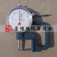 0-10管材壁厚測量儀 管壁規(guī)