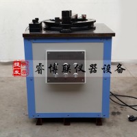 GB20041.21電動金屬導(dǎo)管彎曲試驗機 電動金屬導(dǎo)管彎曲機