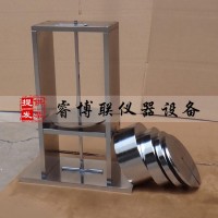 GB20041-12電纜導(dǎo)管耐熱試驗裝置 金屬導(dǎo)管耐熱試驗裝置