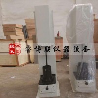 CLD-3多功能電動(dòng)擊實(shí)儀 電動(dòng)擊實(shí)儀