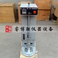 JDM-I電動(dòng)相對(duì)密度儀 電動(dòng)土壤相對(duì)密度儀