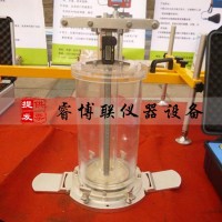 NR-150氣囊式容積測(cè)定儀 氣囊式土壤容積測(cè)定儀
