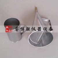 MLN-4馬氏漏斗粘度計(jì) 馬氏漏斗粘度計(jì)