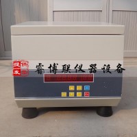 TDL-5A低速大容量離心機(jī) 臺(tái)式低速離心機(jī)